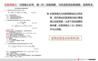 濠江论坛六肖12码最新版本|现状解答解释落实_梦幻版APP.1.754