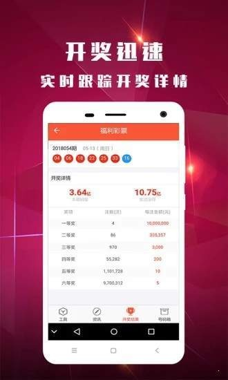 二四六香港资料期期准功能介绍|经典理论的有效解读与应用_嵌入款.0.602