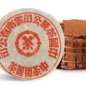 香港正版资料免费大全下载|专业数据解释落实_S.3.405