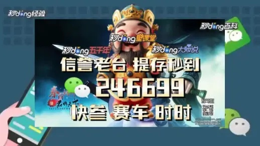 刘伯温一肖一码资料大公开|实地研究解释落实_安卓款.1.914