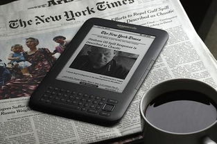 老澳资料论坛在线|决策资料解释落实_Kindle.0.323