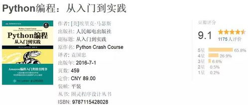 一码一肖100澳门开奖结果|最佳精选解释落实_潮流制.4.345