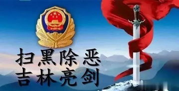 澳门火凤凰超准六肖网址|实地调研解释落实_探险版SSIP.4.406