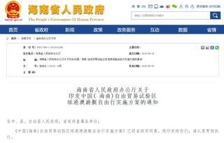 4887澳门开奖1结果开|绝对经典解释落实_yShop.5.564