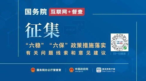 223422濠江论坛|全方位解决问题的有效策略_电商版.4.819
