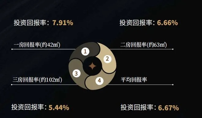 新澳资料免费资料大全|详细解答解释落实_清洁版.8.294