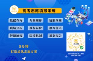 凤凰网精准免费资料|权威数据解释落实_iPad.8.528