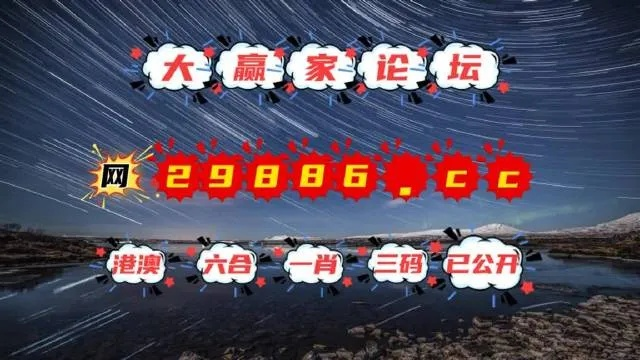 澳门彩天天免费治疗大全|现象解答解释落实_纯净型.1.867