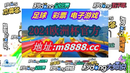 精准一肖一码100准最准一肖_|未来科技探索新视野_便宜版.6.470