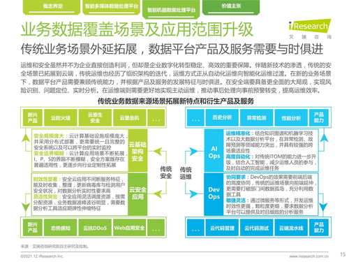 马报最新一期资料图 今天|智能解答解释落实_本地款.5.961