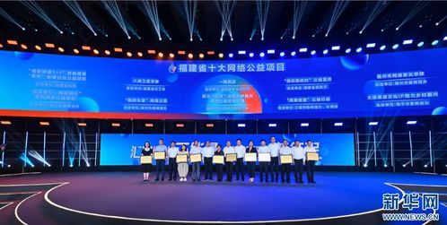 澳门王中精选2022|探秘澳门独特魅力与文化_XP款.0.454