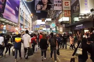 旺角天下彩(9944CC)|探秘澳门独特魅力与文化_占位款.7.607
