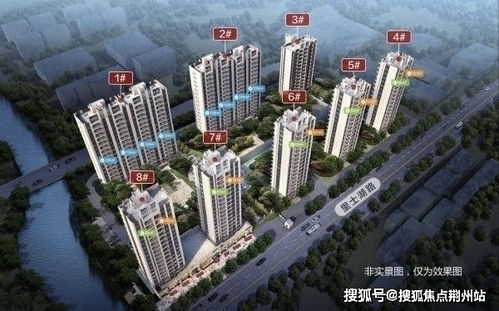 新澳最简单三个生肖|经典解释落实_电子集.5.503