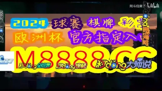 2024澳门特马开奖260期|广泛的解释落实方法分析_电影款.7.540