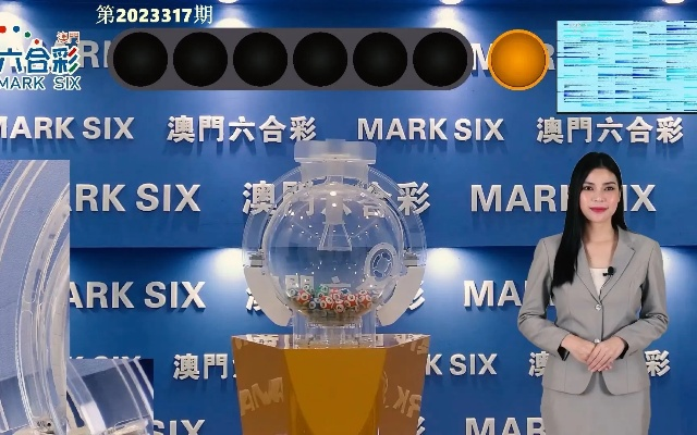 今晚澳门开什么码2023|现状分析解释落实_静态版.6.425