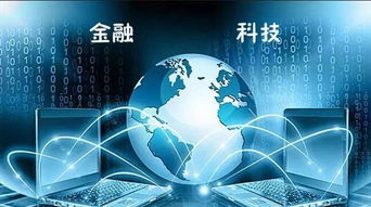 2024新奥免费资料今晚开奖|未来科技探索新视野_解锁版.6.849