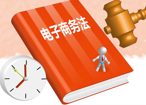 澳门好运来一码中的|准确资料解释落实_Adance.2.580