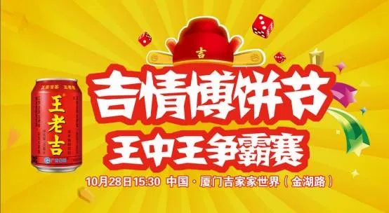 王中王三中三免费资料|探索神秘古镇的魅力与风情_D版.8.160