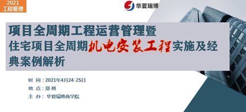 香港6合资料并安装|经典解答解释落实_跨界版.7.766