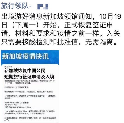 香港6合资料并安装|经典解答解释落实_跨界版.7.766