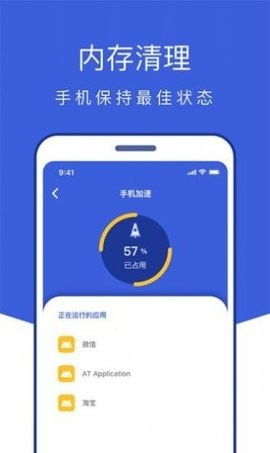 管家一肖100‰澳门|热点问题的深入讨论与解答_迅捷款.9.737