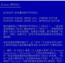 2024澳门特马今晚开奖92期|专业研究解释落实_特别款.3.669