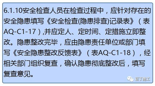 澳门正版资料大全免费噢采资|保障成语理解的准确性_RemixOS.0.147