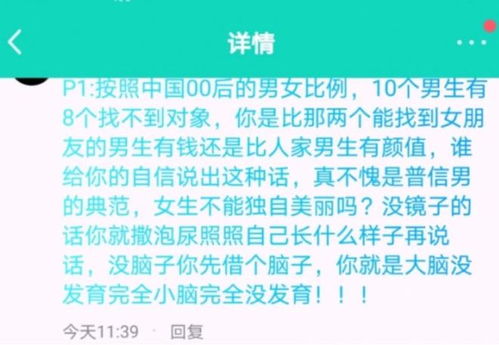 澳门正版资料大全免费噢采资|保障成语理解的准确性_RemixOS.0.147