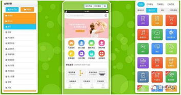 2024新澳门天天开奖攻略|科学数据解释落实_游戏版APP.1.782