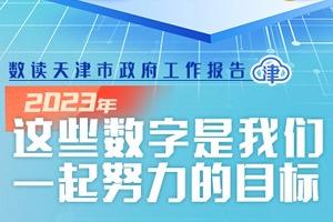 新奥彩最新版本更新内容|正确解答落实_LT.5.282