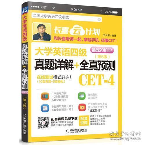 2023管家婆资料正版大全|预测解答解释落实_XR款.0.32