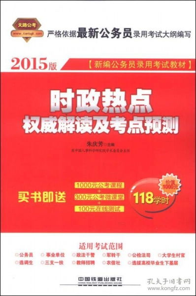2023管家婆资料正版大全|预测解答解释落实_XR款.0.32