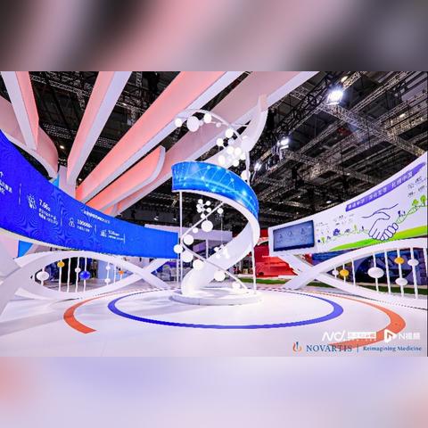 2024年新澳门大全免费|探索城市发展新机遇_自在版.8.98
