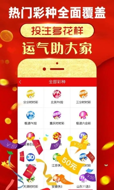 澳港宝典免费资料下载|探索生活中的小技巧_潮流版IP.2.726
