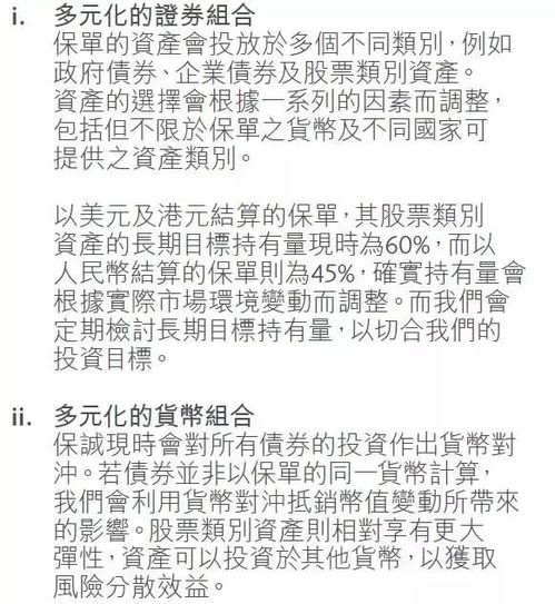 香港最全资料图库使用方法|分析与解释成语的收益与意义_特别制.2.330