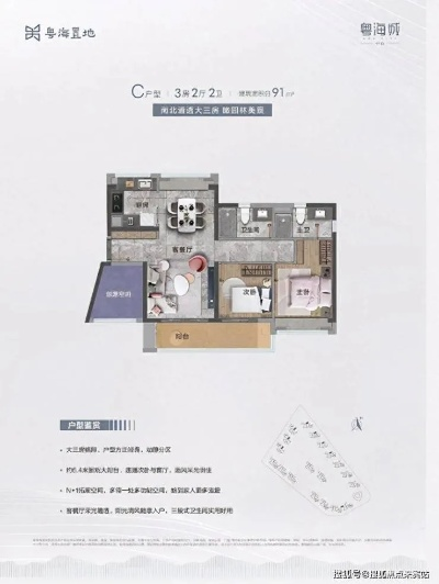 新奥全年免费资料大全功能介绍|实地数据解释落实_原创制.8.40