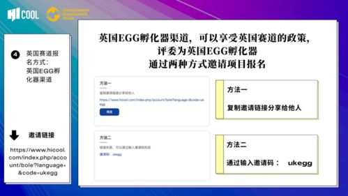 477777777现场直播开奖结果查询|实证数据解释落实_HDR款.3.928