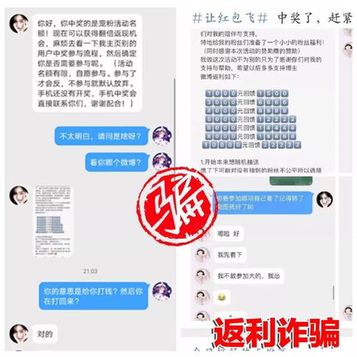 白小姐精选三肖三码的应对策略|系统分析解释落实_BT.0.167