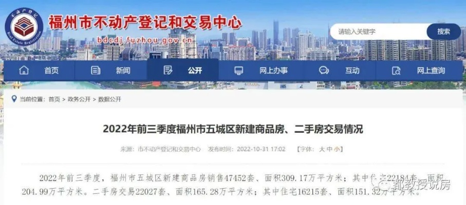 四期期准三期内必出最新消息|现象分析解释落实_防御型.1.206