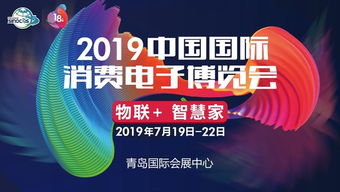 2024香港正版资料免费大全精准|探索未来科技的无限可能_限定版.7.160