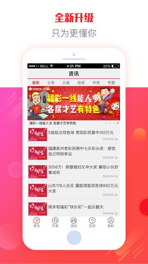 二四六天天彩资料大全网最新600|了解当前热门问题的解答_Shop.8.839