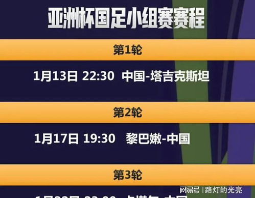 新澳门出今晚最准确一肖|定量分析解释落实_HD版.7.901