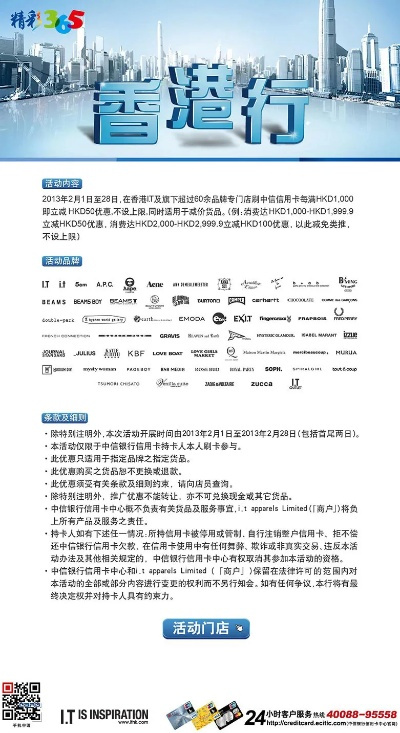 香港最准的免费资料|标准化流程评估_升级款.6.327