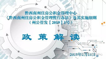 特区总站正版综合资料|实证研究解释落实_Tablet.9.183