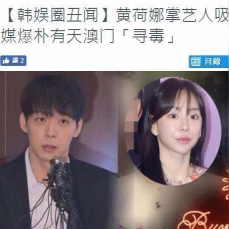 新澳门一码一码100准确|奇妙探索生活中的隐秘乐趣_手机版.4.25