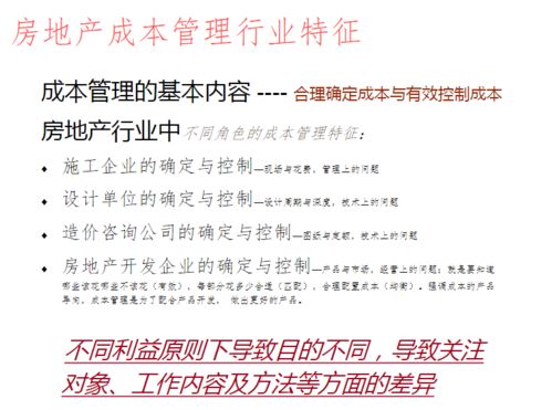 新澳天天开奖资料大全的特点|科学研究解释落实_灵敏款.8.991
