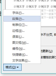 新澳最新最快资料结果|未来解答解释落实_亲和版.2.122