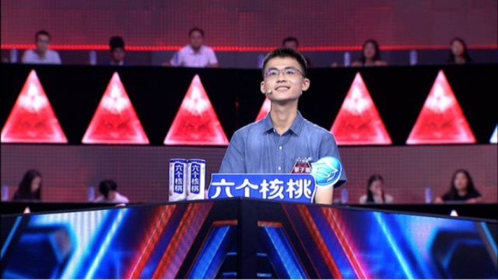 六叔公心水资料大全|科学分析解释落实_潜能款.9.418