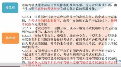 最准一肖100%准确精准的含义|确保成语解释落实的问题_开放版.0.76