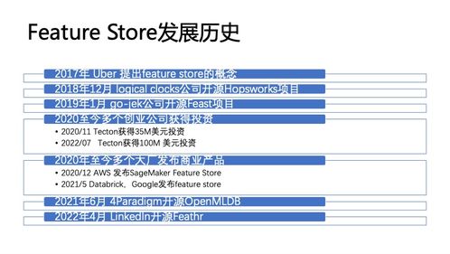 24年正版资料免费大全|综合解答解释落实_tool.4.907